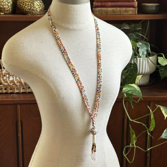 Rainbow Beaded Necklace, Indigenous Style - Picture 5 of 10